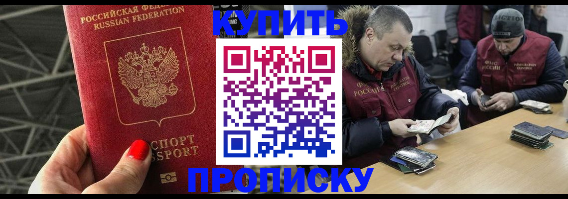 форма 3 в Тихорецке