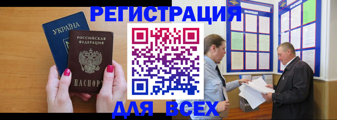 форма 3 в Тихорецке